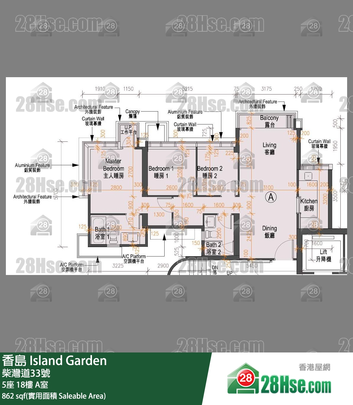 香岛 5座 18楼 A室 平面图