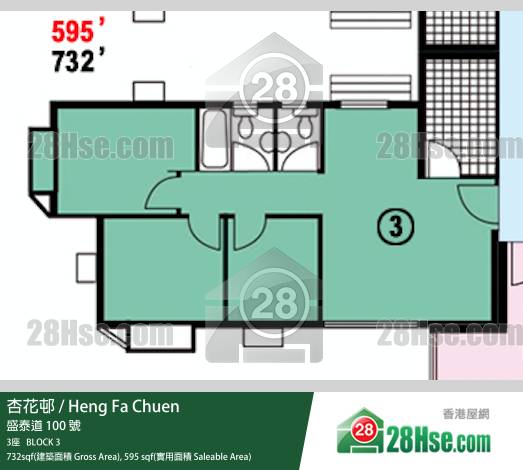 杏花邨 3座15楼 3室 平面图 杏花邨 3座15楼 3室 平面图
