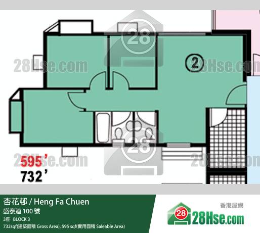 杏花邨 3座7楼 2室 平面图 杏花邨 3座7楼 2室 平面图