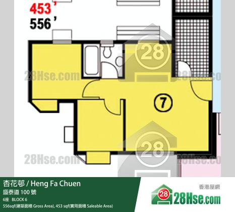 杏花邨 6座16樓 7室 平面圖 杏花邨 6座16樓 7室 平面圖