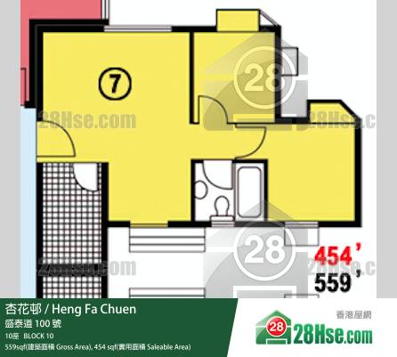 杏花邨 10座13樓 7室 平面圖 杏花邨 10座13樓 7室 平面圖