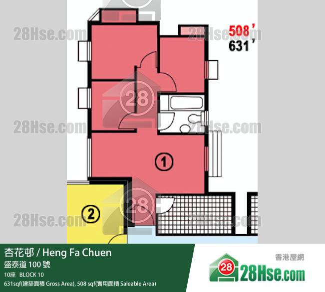 杏花邨 10座 10樓 1室 平面圖 杏花邨 10座 10樓 1室 平面圖