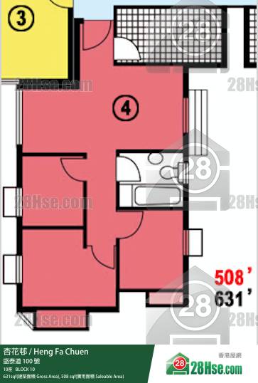 Heng Fa Chuen,  Flat 4, 6/f, Block 10 FloorPlan Heng Fa Chuen,  Flat 4, 6/f, Block 10 FloorPlan