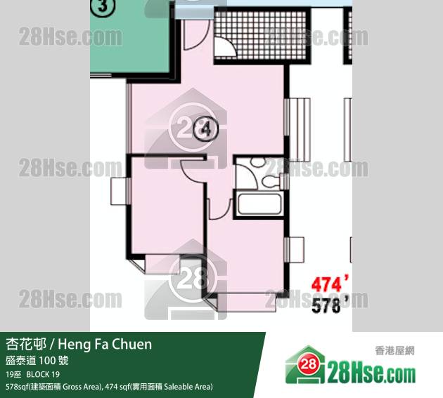 杏花邨 19座16樓 4室 平面圖 杏花邨 19座16樓 4室 平面圖