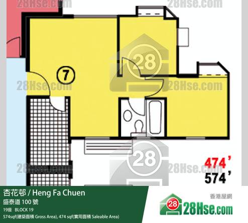 杏花邨 19座6樓 7室 平面圖 杏花邨 19座6樓 7室 平面圖