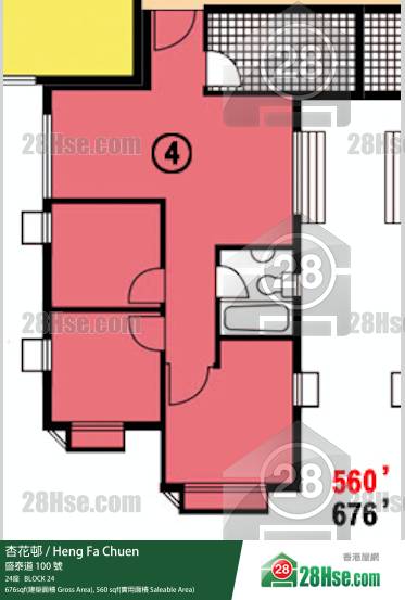 杏花邨 24座9樓 4室 平面圖 杏花邨 24座9樓 4室 平面圖