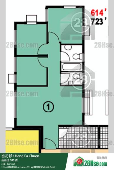 杏花邨 26座 11楼 1室 平面图 杏花邨 26座 11楼 1室 平面图