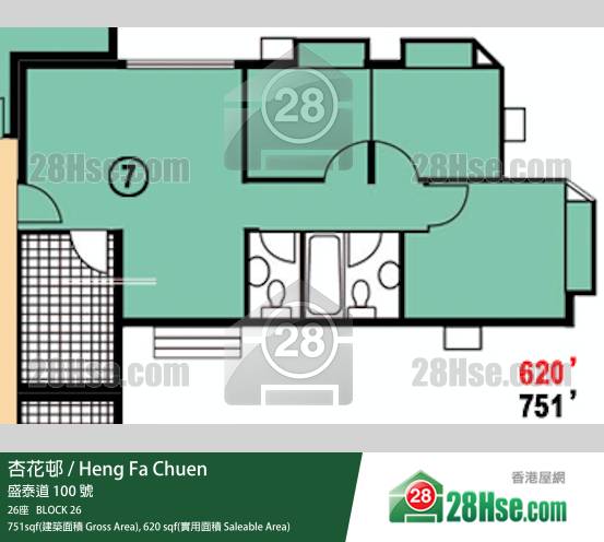杏花邨 26座9樓 7室 平面圖 杏花邨 26座9樓 7室 平面圖