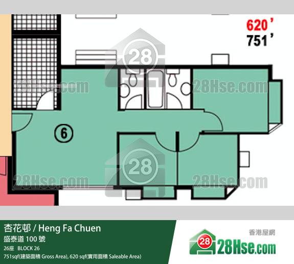 杏花邨 26座7楼 6室 平面图 杏花邨 26座7楼 6室 平面图
