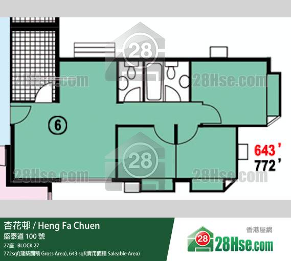 杏花邨 27座9樓 6室 平面圖 杏花邨 27座9樓 6室 平面圖