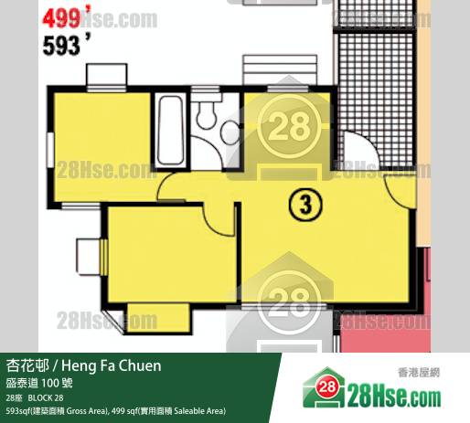 杏花邨 28座7楼 3室 平面图 杏花邨 28座7楼 3室 平面图