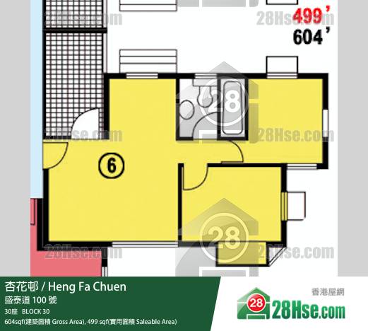 杏花邨 30座4樓 6室 平面圖 杏花邨 30座4樓 6室 平面圖