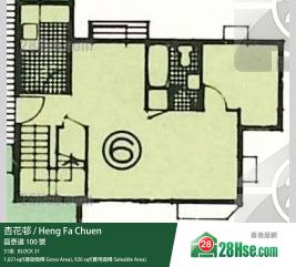 杏花邨 31座19樓 6室 平面圖 杏花邨 31座19樓 6室 平面圖