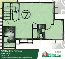杏花邨 31座19樓 7室 平面圖 杏花邨 31座19樓 7室 平面圖