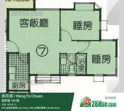 杏花邨 31座11樓 7室 平面圖 杏花邨 31座11樓 7室 平面圖