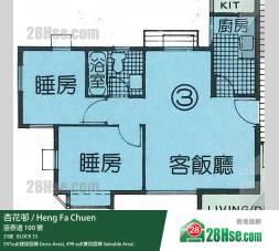 杏花邨 33座 15樓 3室 平面圖 杏花邨 33座 15樓 3室 平面圖