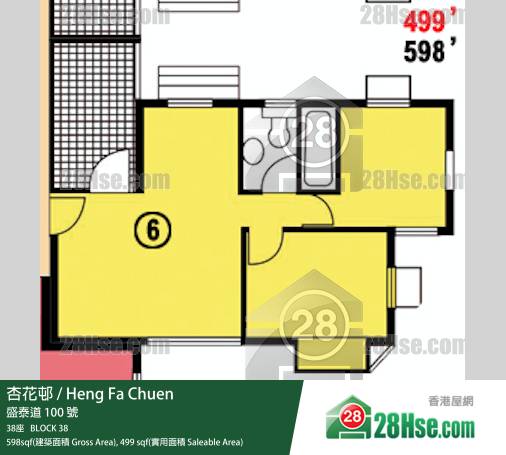 杏花邨 38座9樓 6室 平面圖 杏花邨 38座9樓 6室 平面圖