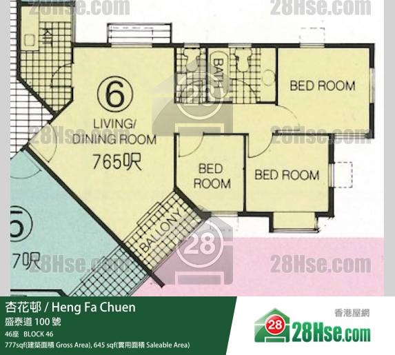 杏花邨 46座19樓 6室 平面圖 杏花邨 46座19樓 6室 平面圖