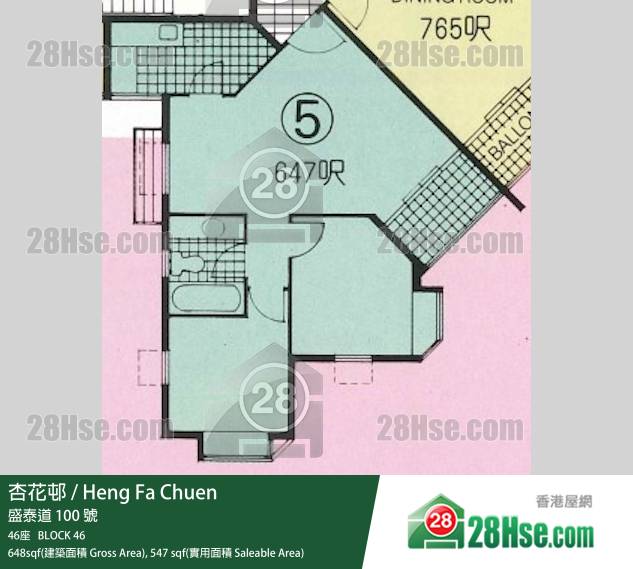 杏花邨 46座18樓 5室 平面圖 杏花邨 46座18樓 5室 平面圖