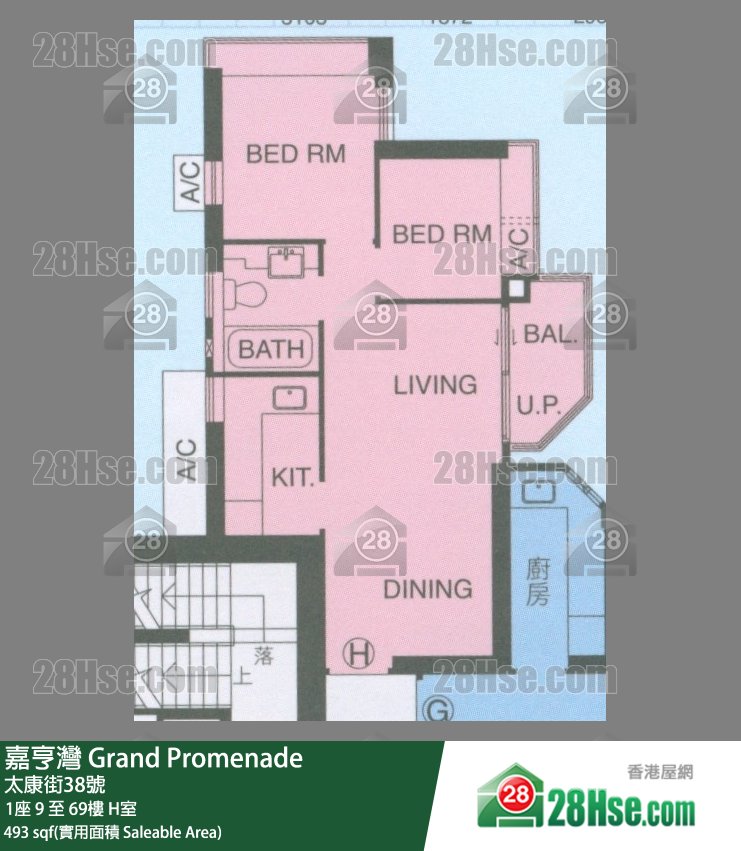 嘉亨灣 單位平面圖(由 Squarefoot 提供) 嘉亨灣 單位平面圖(由 Squarefoot 提供)