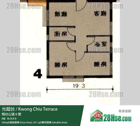 光超台 B座3樓 4室 平面圖 光超台 B座3樓 4室 平面圖