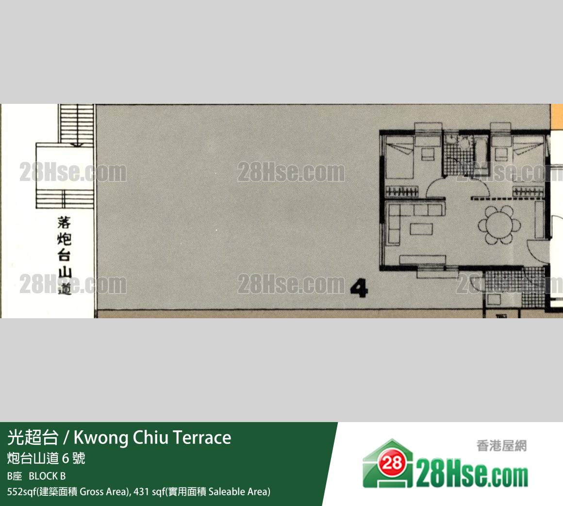 光超台 B座1樓 4室 平面圖 光超台 B座1樓 4室 平面圖