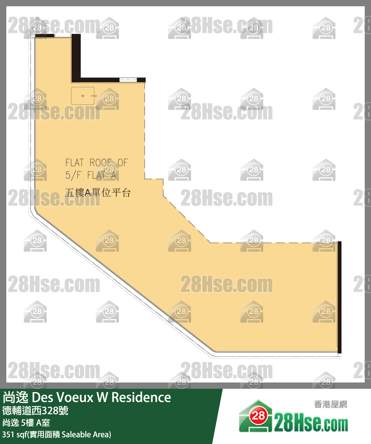 Des Voeux W Residence,  Flat A, 5/f, Des Voeux W Residence FloorPlan