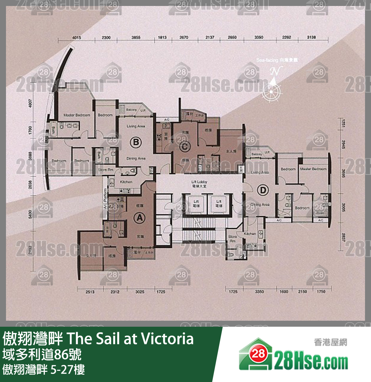 The Sail at Victoria, Kennedy Town Property Price & Transaction Record ...