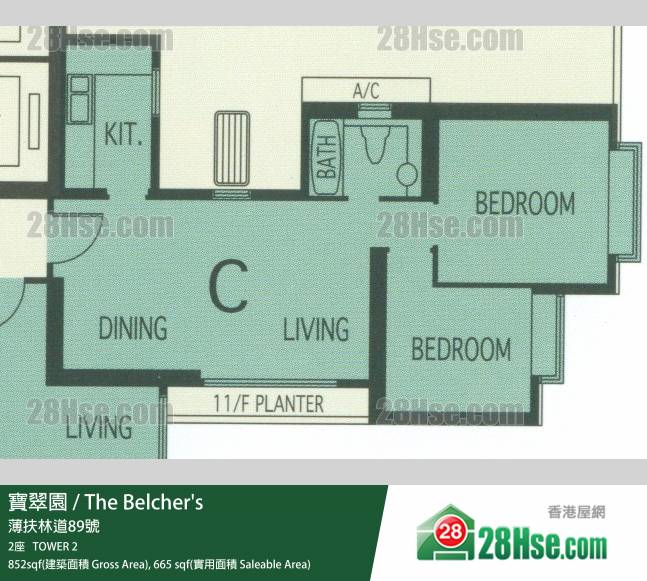 寶翠園 2座28樓 C室 平面圖 寶翠園 2座28樓 C室 平面圖