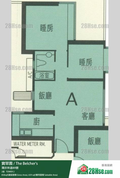 寶翠園 2座17樓 A室 平面圖 寶翠園 2座17樓 A室 平面圖