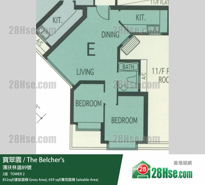 寶翠園 2座17樓 E室 平面圖 寶翠園 2座17樓 E室 平面圖