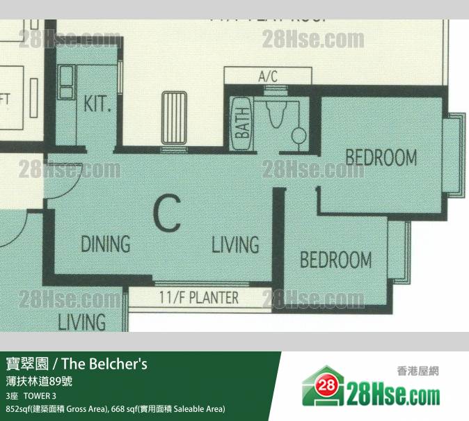 寶翠園 3座55樓 C室 平面圖 寶翠園 3座55樓 C室 平面圖