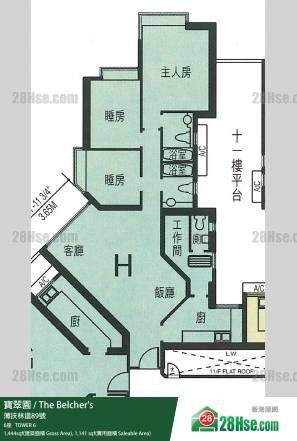 寶翠園 6座42樓 H室 平面圖 寶翠園 6座42樓 H室 平面圖