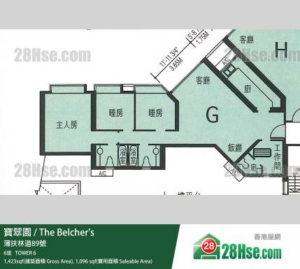 寶翠園 6座 23樓 G室 平面圖 寶翠園 6座 23樓 G室 平面圖
