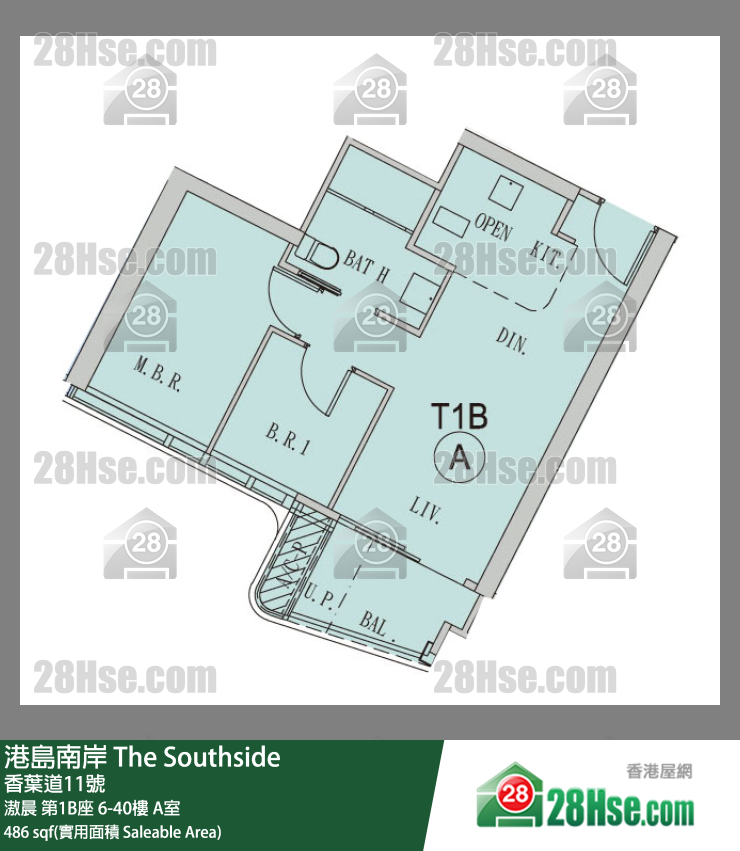 港島南岸 滶晨第1B座32樓 A室 平面圖