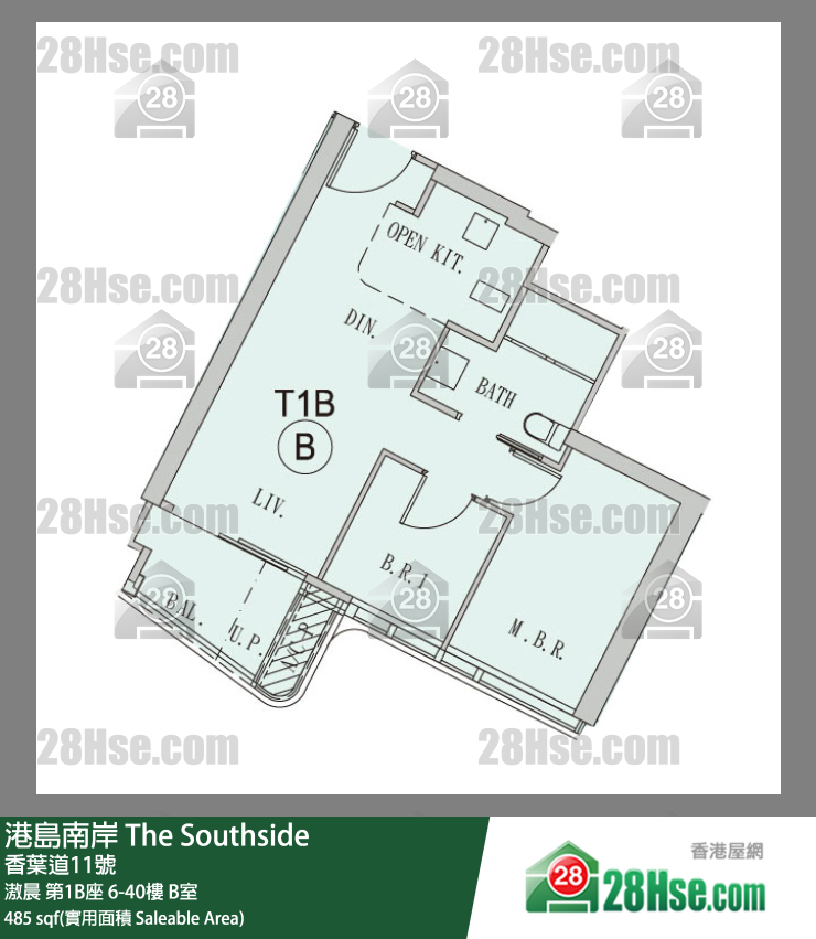 港島南岸 滶晨第1B座9樓 B室 平面圖
