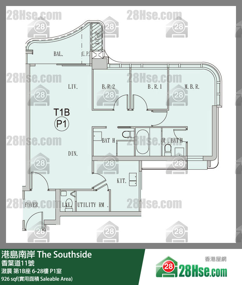 港島南岸 滶晨第1B座10樓 P1室 平面圖