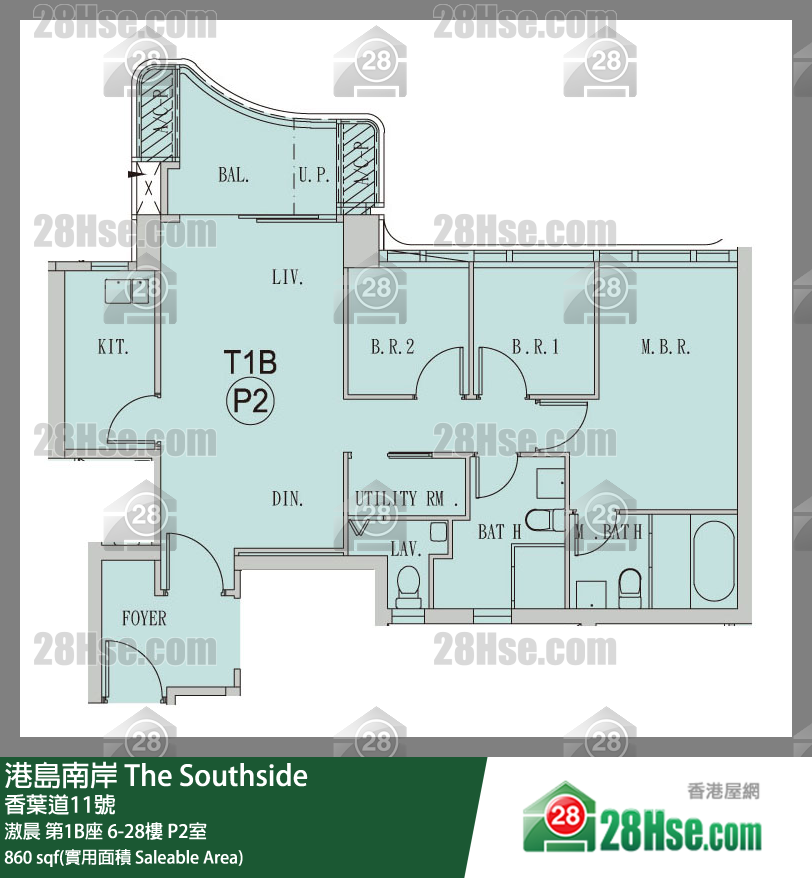 港島南岸 滶晨第1B座6樓 P2室 平面圖