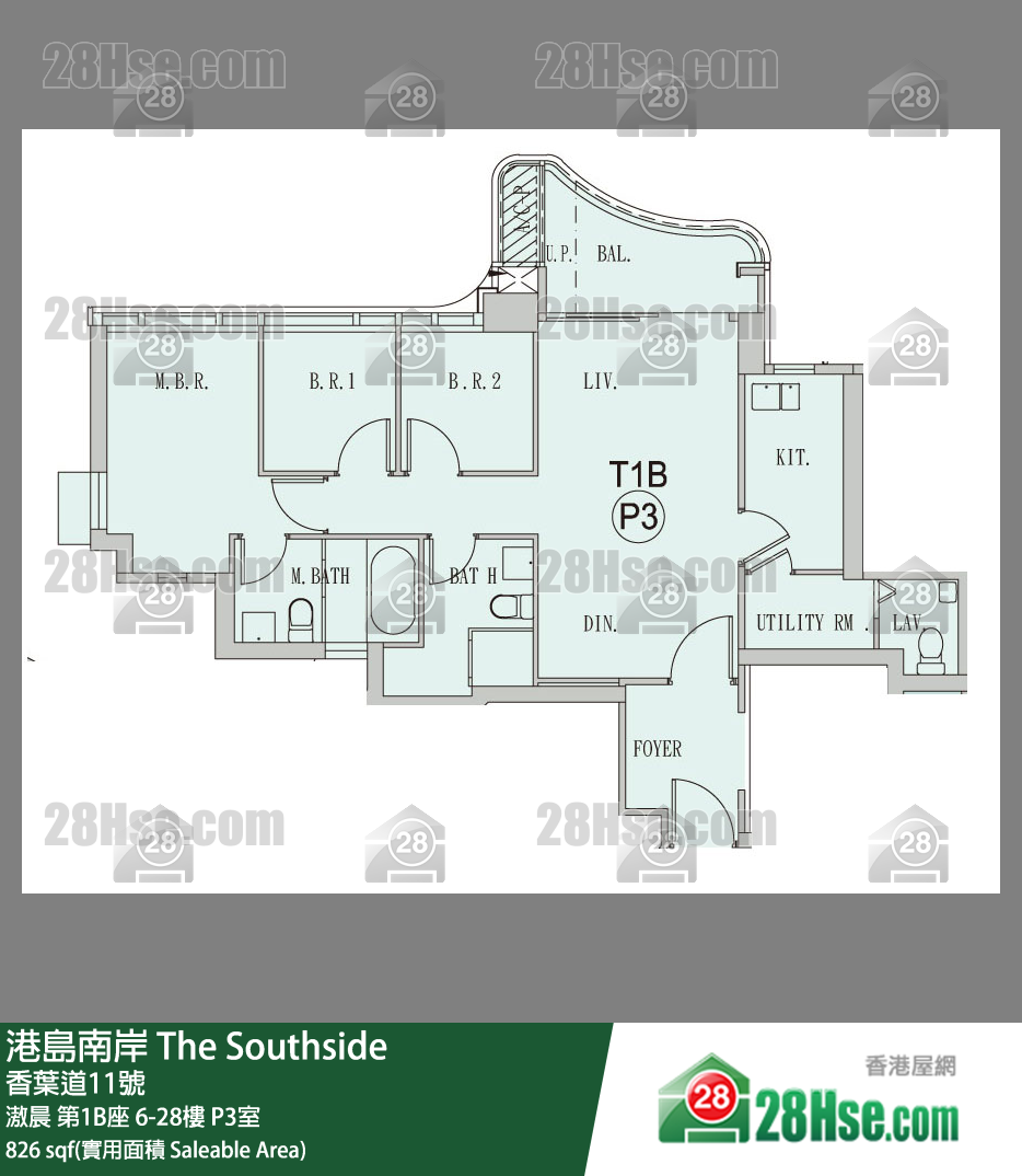 港島南岸 滶晨第1B座9樓 P3室 平面圖