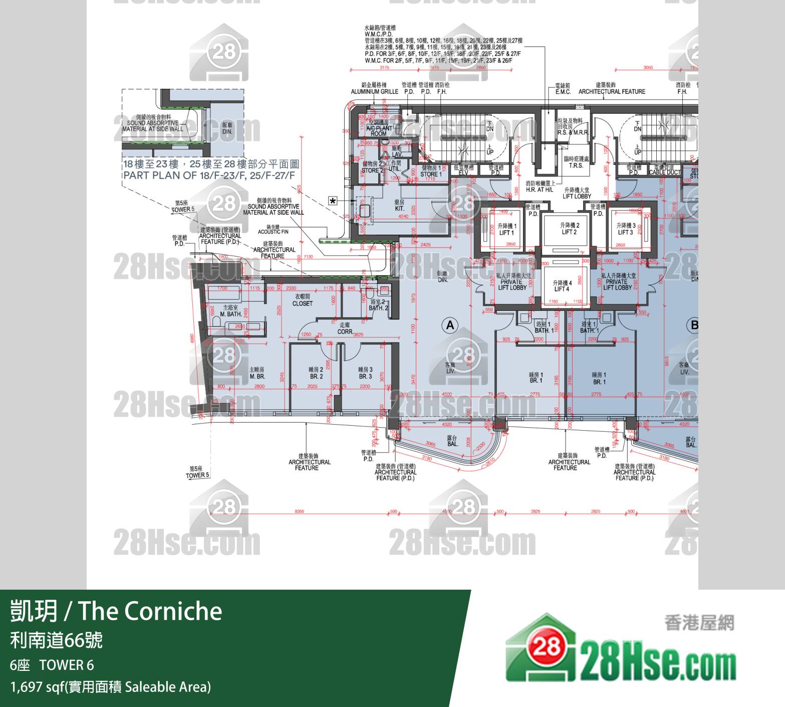 凱玥 6座 21樓 A室 平面圖 凱玥 6座 21樓 A室 平面圖