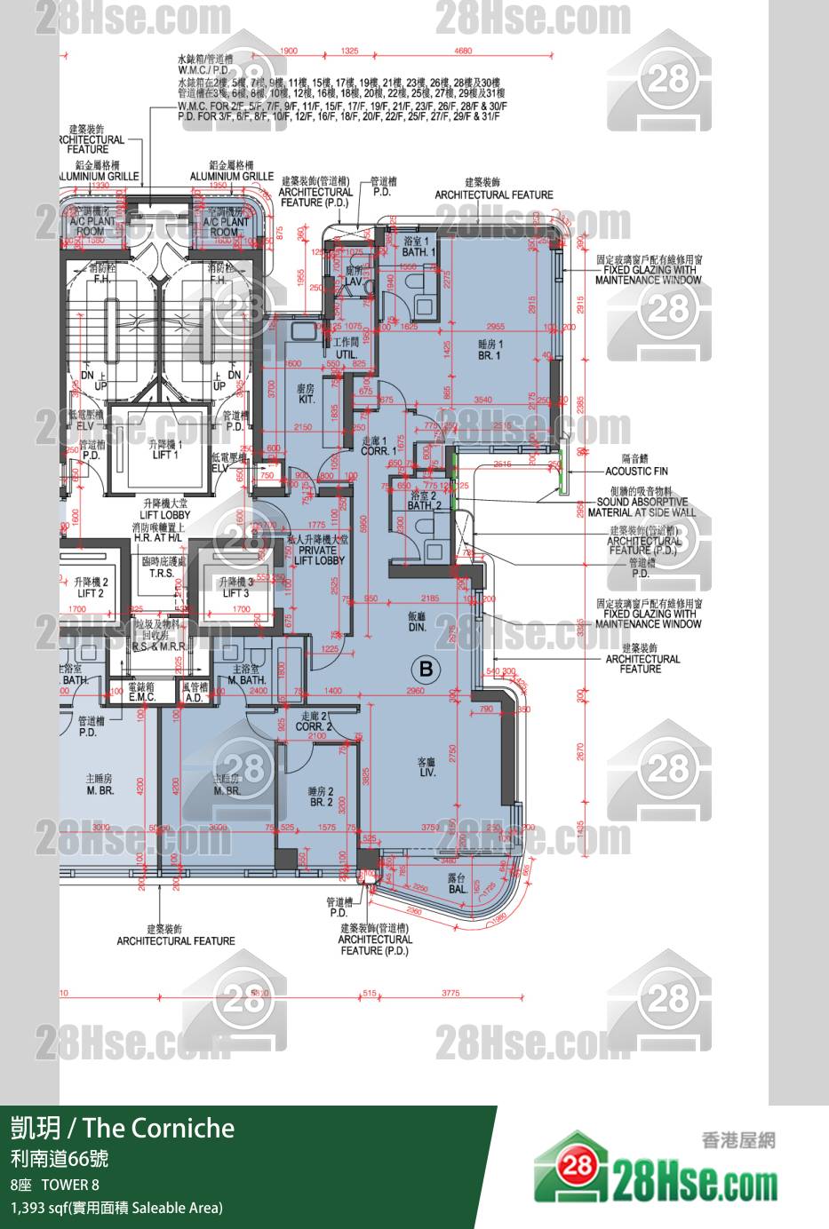 The Corniche,  Flat B, 28/f, Tower 8 FloorPlan The Corniche,  Flat B, 28/f, Tower 8 FloorPlan