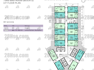 Tung Mau House 2/f FloorPlan