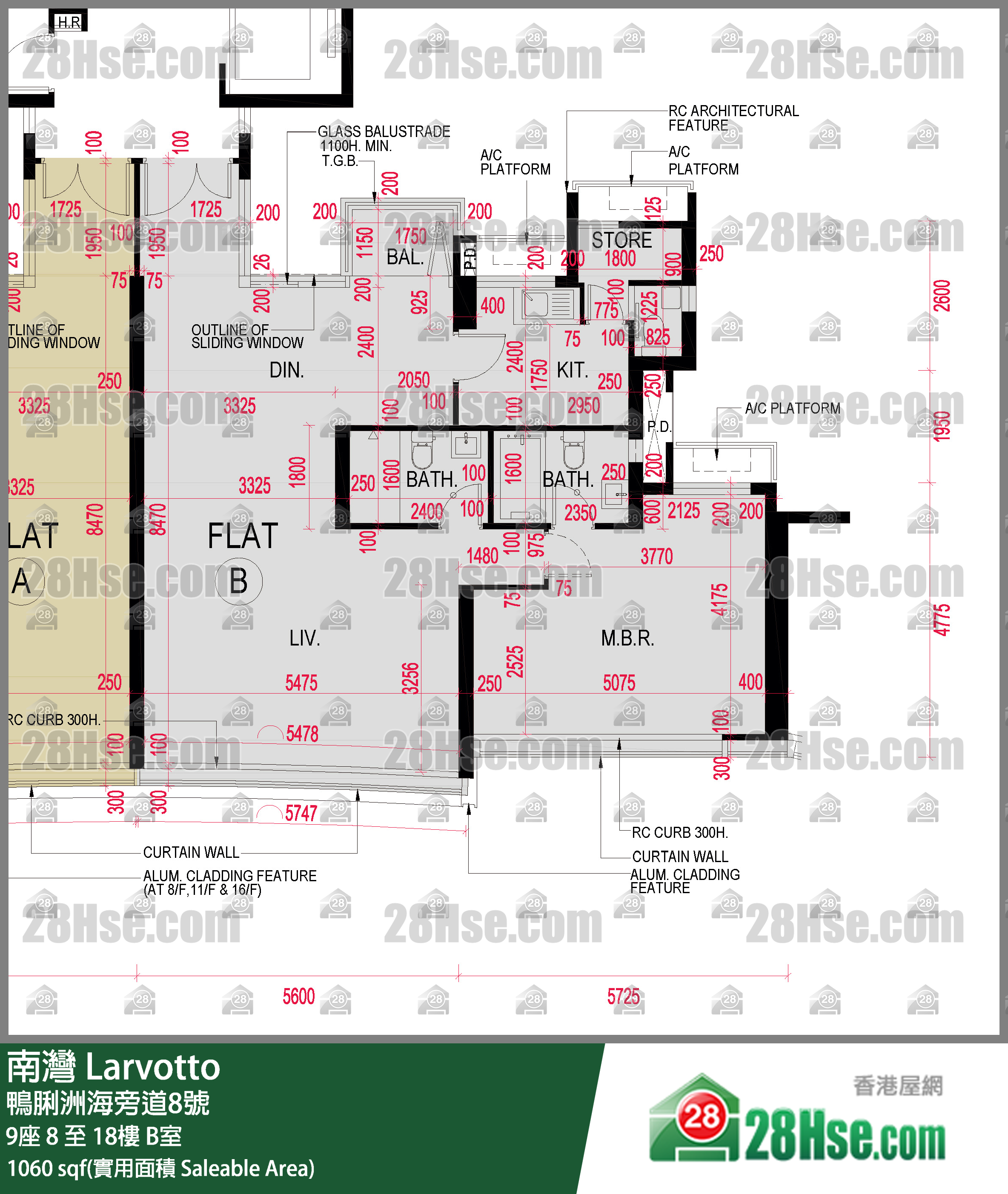 南湾 9座 11楼 B室 平面图