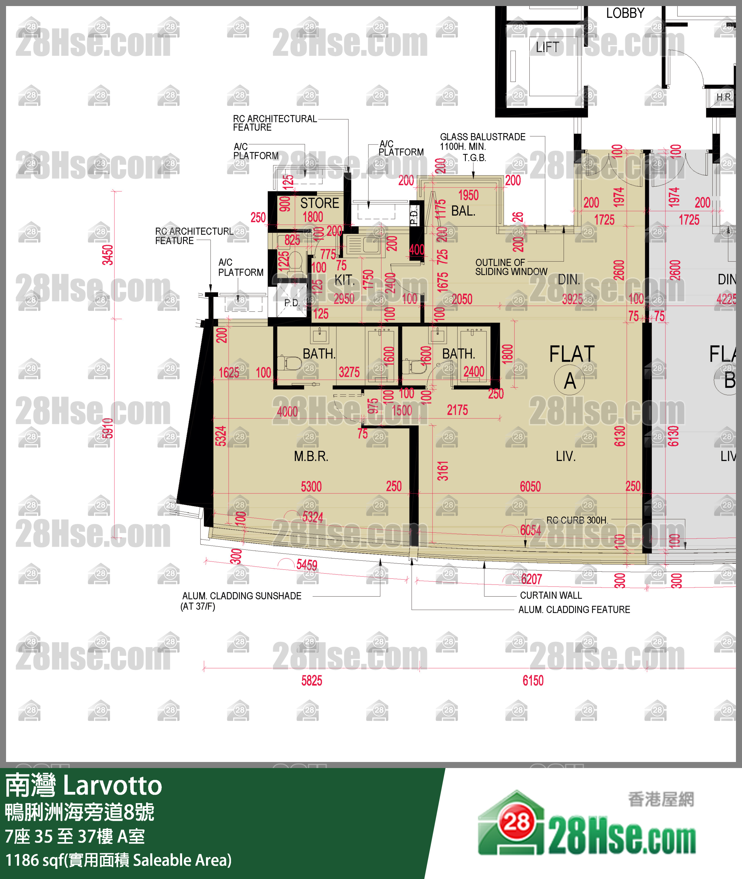 南灣 7座 37樓 A室 平面圖