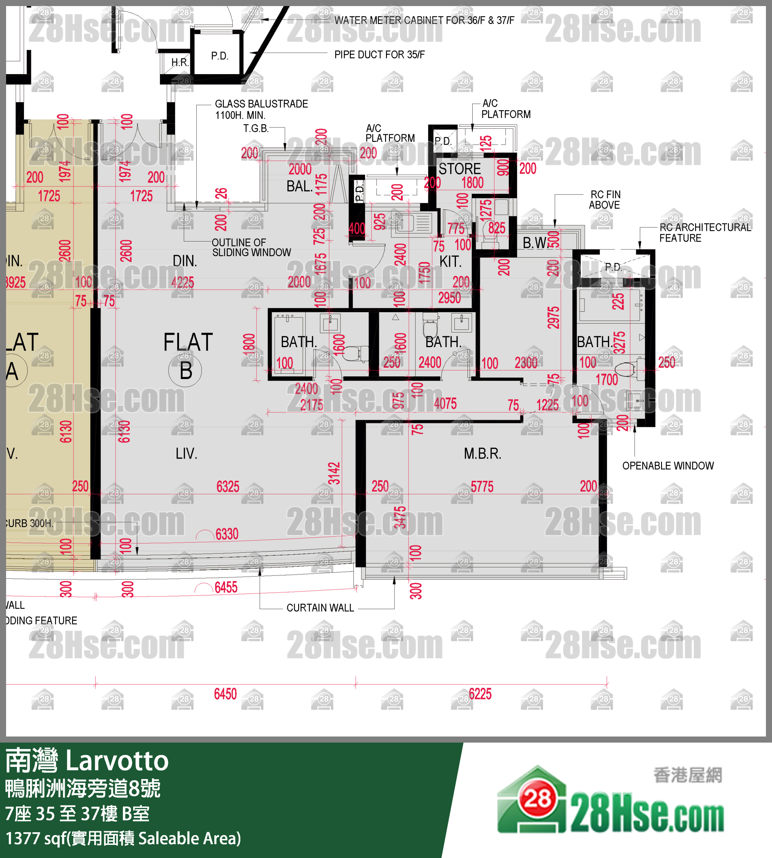 南灣 7座37樓 B室 平面圖