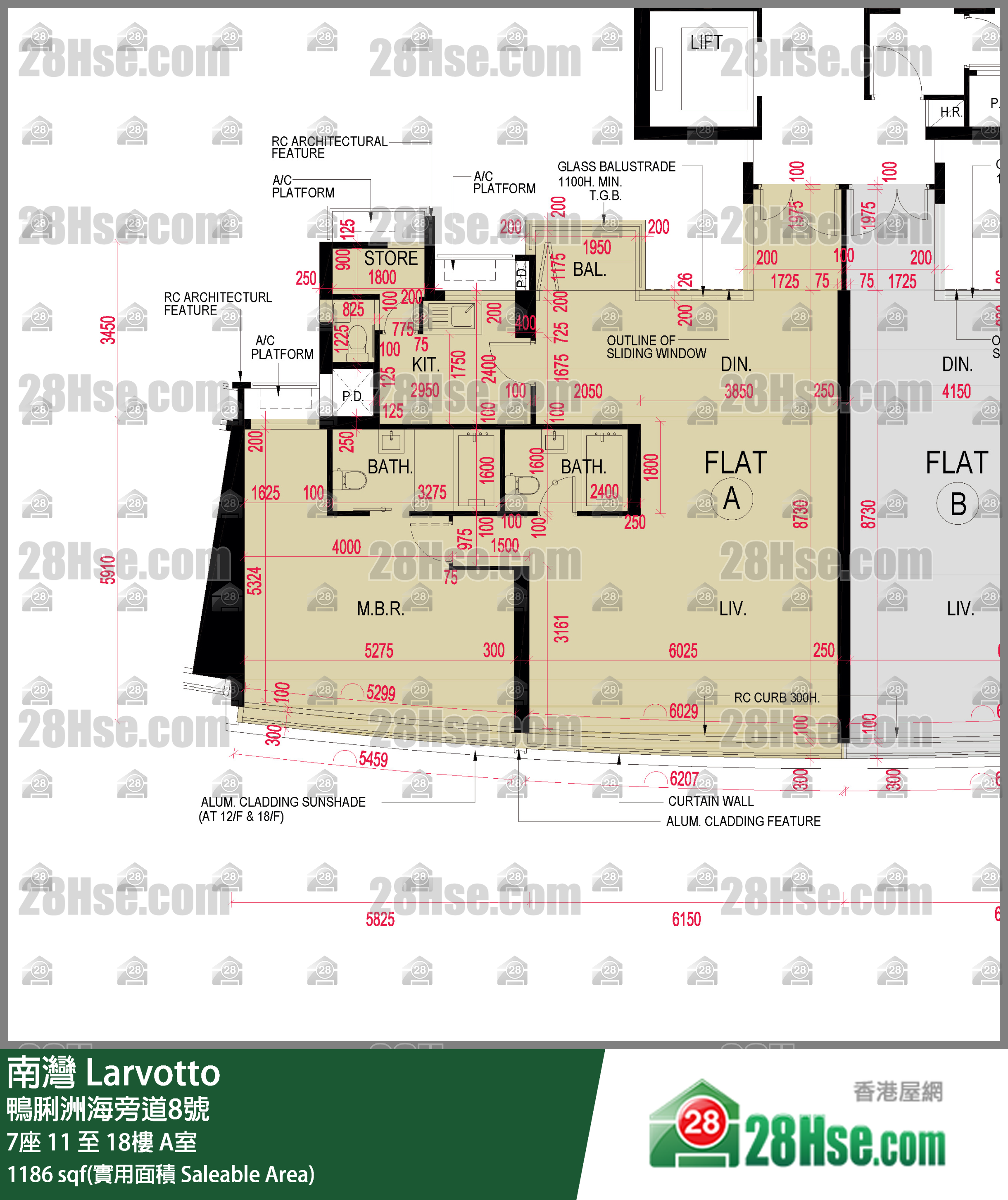 南湾 7座17楼 A室 平面图