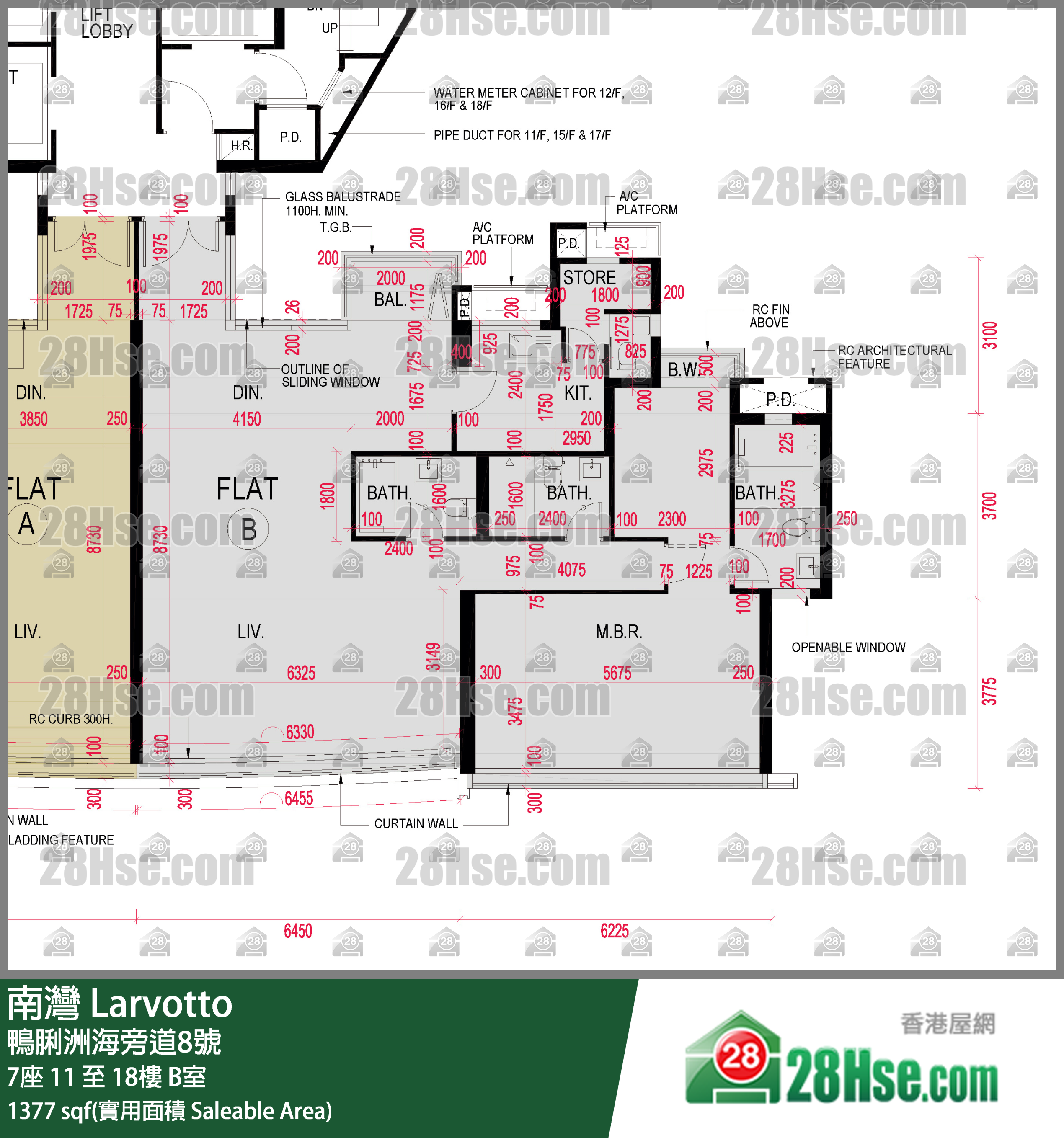 南湾 7座 11楼 B室 平面图