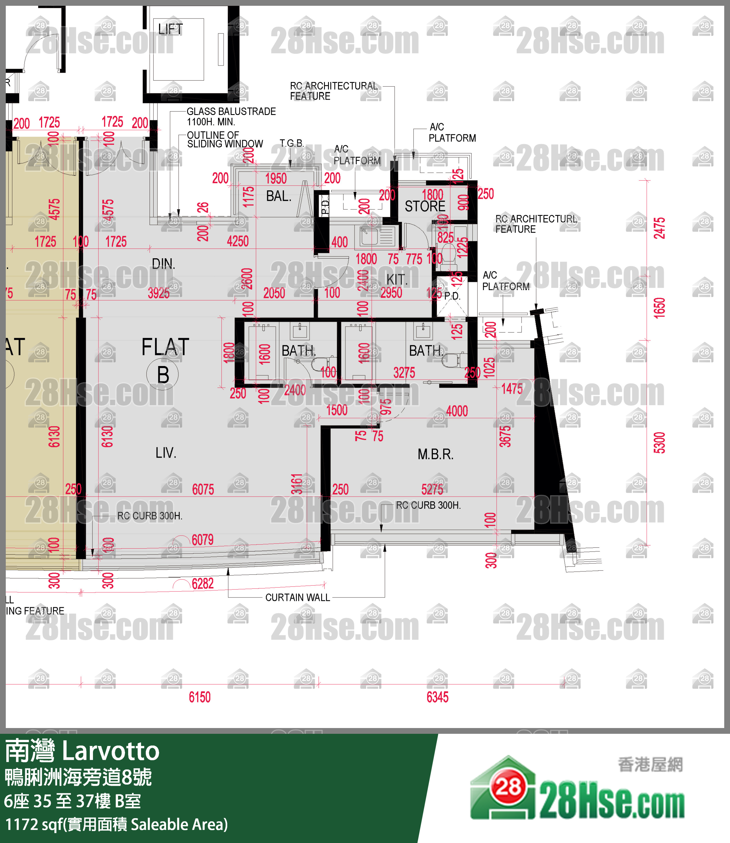 南湾 6座35楼 B室 平面图