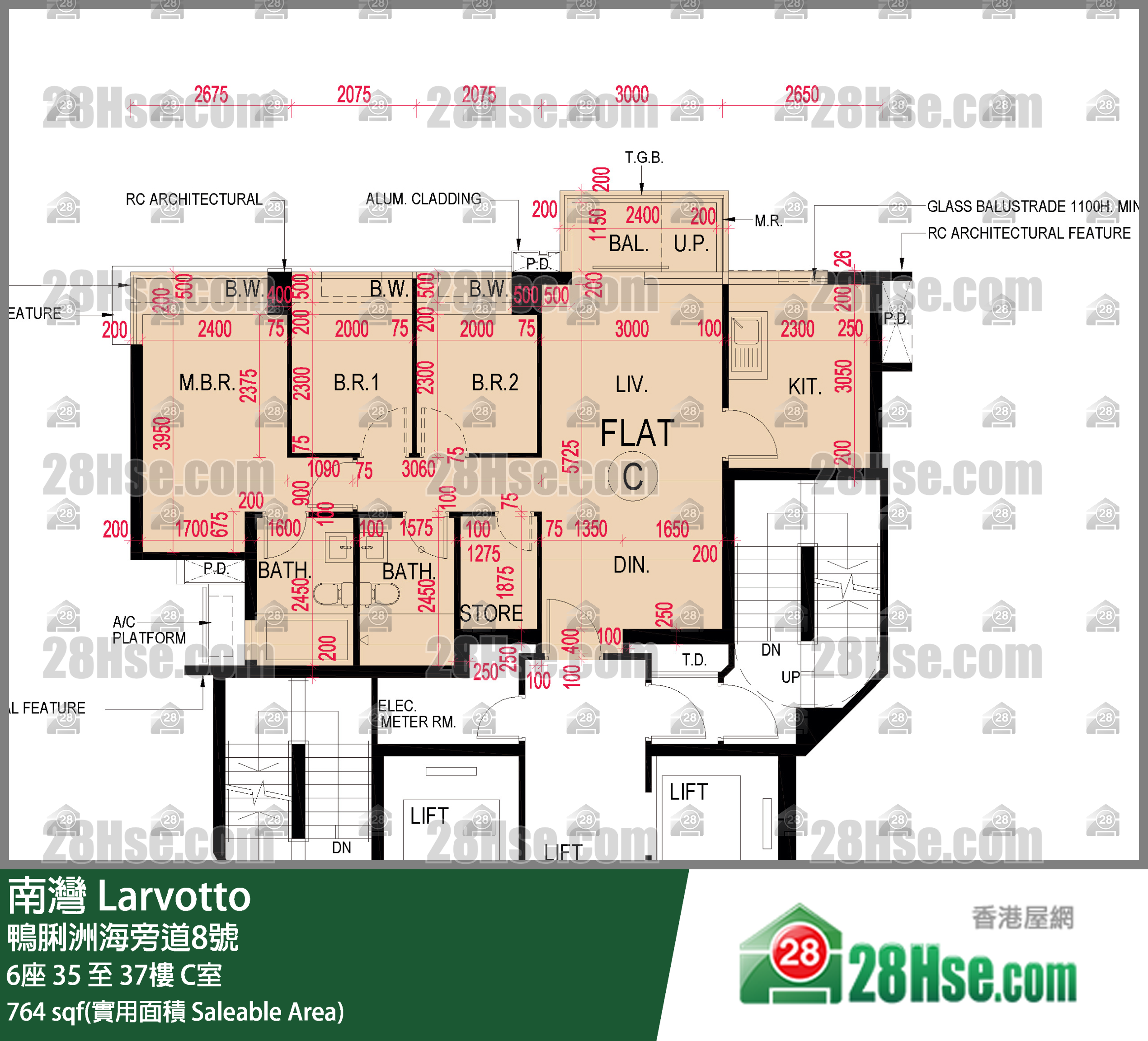 南湾 6座 37楼 C室 平面图