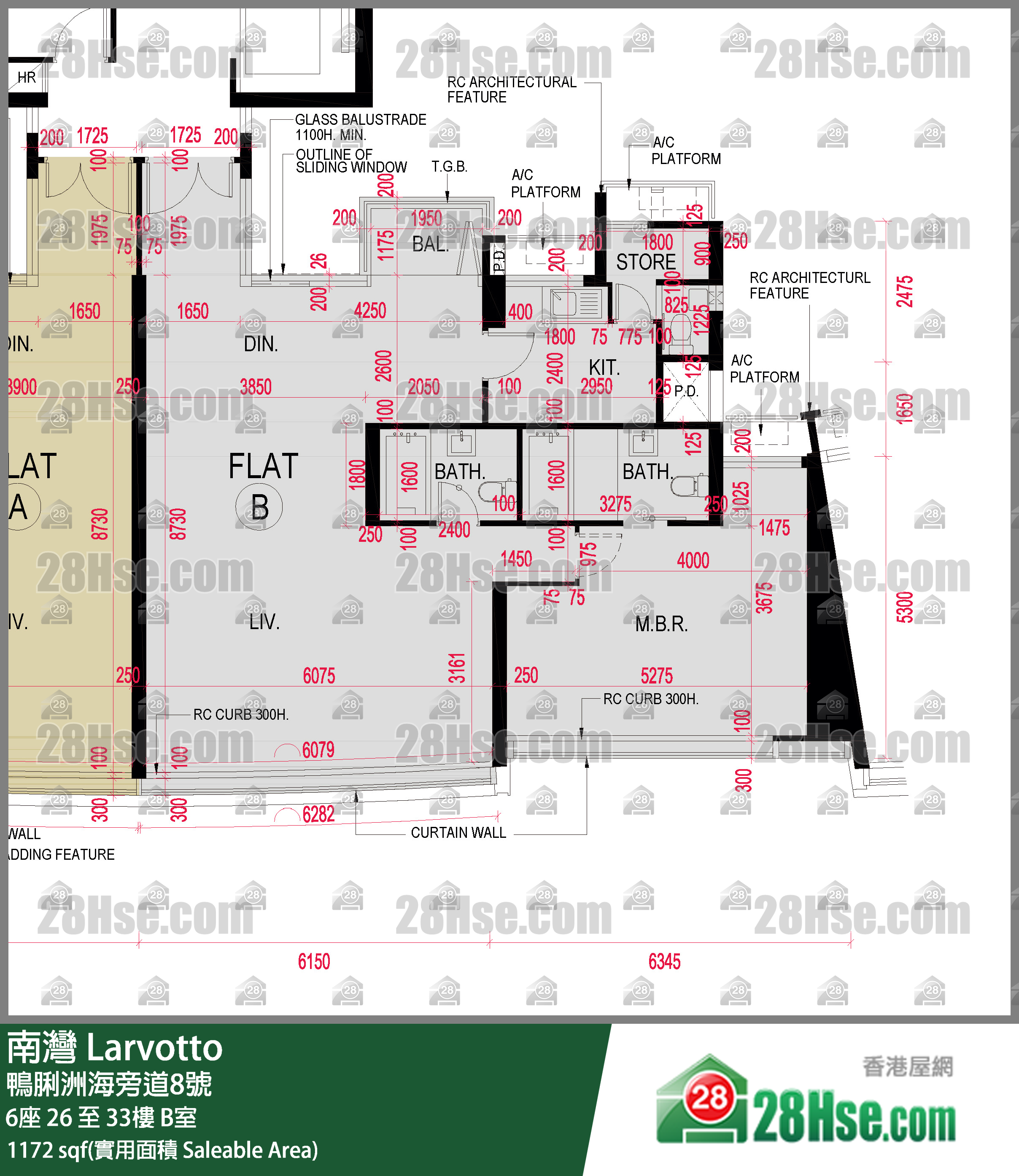南湾 6座33楼 B室 平面图